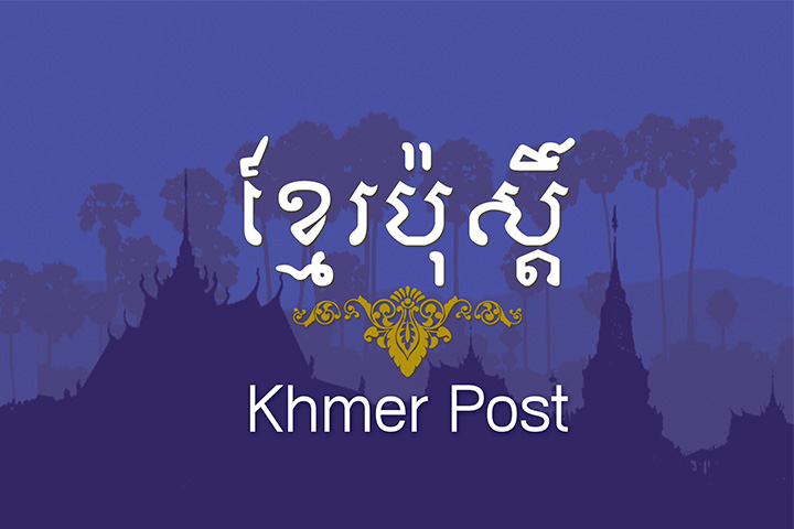 តើពិតជាមានករណីទាហានថៃលួចបាញ់ទាហានខ្មែរស្លាប់មែនដែរឬទេ?
