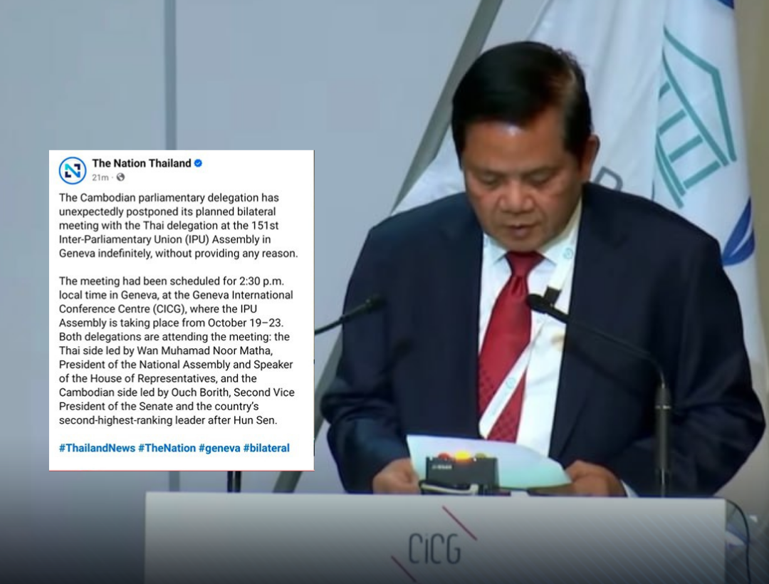 អនុប្រធានទី១ ព្រឹទ្ធសភាកម្ពុជាលោក អ៊ុច បូររិទ្ធ ថ្លែងទាត់ចោលការផ្សាយរបស់កាសែត The Nation ពីទីក្រុងហ្សឺណែវ