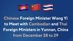 ចិន ស្វាគមន៍សេចក្តីថ្លែងការណ៍កម្ពុជា-ថៃ ហើយថានឹងបន្តដើរតួនាទីស្ថាបនាដើម្បីពង្រឹងបទឈប់បាញ់