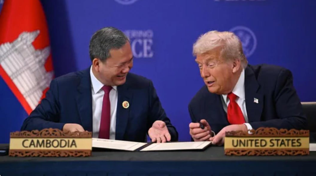 ការចូលរួមជាសមាជិកស្ថាបនិកនៃក្រុមប្រឹក្សាសន្តិភាព សម្រាប់អាណត្តិ៣ឆ្នាំ មិនតម្រូវឱ្យបង់ថវិកាទេ