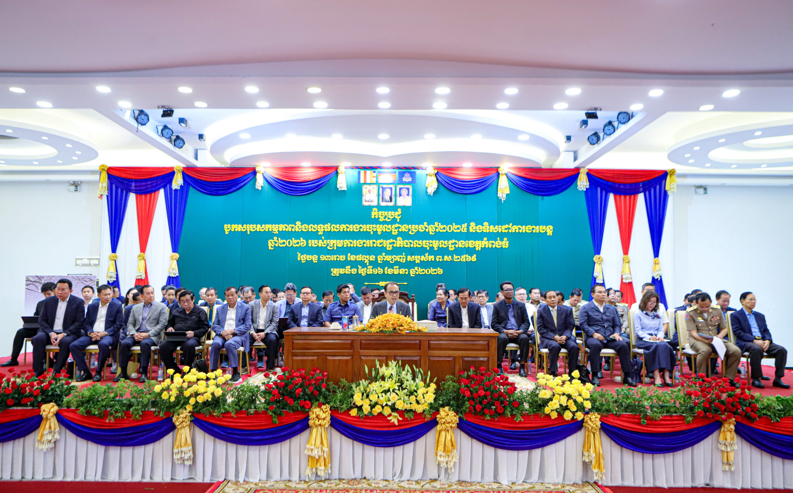 ឯកឧត្តម វង្សី វិស្សុត៖ ការឈ្លានពាន និង «ច្បាប់អ្នកខ្លាំងឈ្នះ» ជាបញ្ហាប្រឈមធំសម្រាប់កម្ពុជា