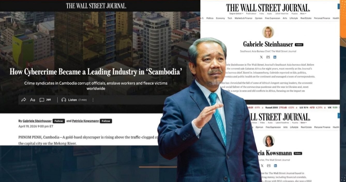 គណៈកម្មាធិការសិទ្ធិមនុស្សកម្ពុជាស្នើឱ្យសារព័ត៌មាន The Wall Street Journal កែតម្រូវការផ្សាយ និងសុំទោសជាផ្លូវការ ដែលបានធ្វើឱ្យប៉ះពាល់ដល់សេចក្តីថ្លៃថ្នូរកម្ពុជា