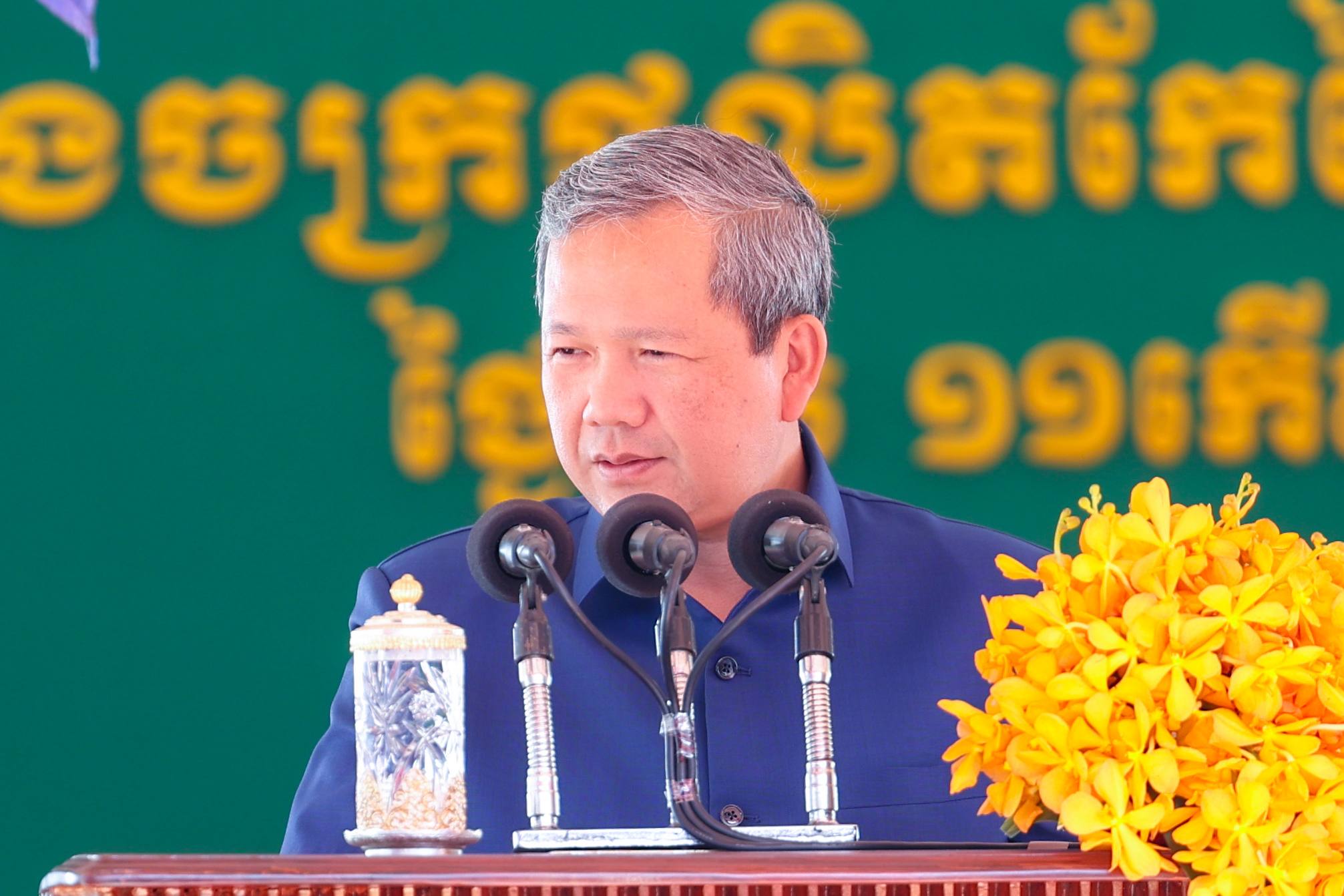 ហេតុអ្វីបានជារាជរដ្ឋាភិបាលខិតខំទាក់ទាញអ្នកវិនិយោគមកកម្ពុជា?