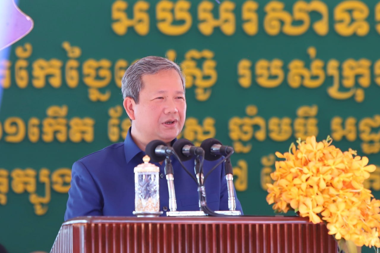 សម្ដេចធិបតី ហ៊ុន ម៉ាណែត៖ ដរាបណាគណបក្សប្រជាជនកម្ពុជា នៅតែបន្ដដឹកនាំប្រទេស រាជរដ្ឋាភិបាលនឹងបន្ដមិនយកពន្ធដីកសិកម្ម