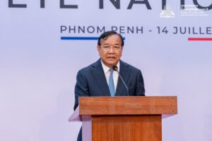 ឯកឧត្តម ប្រាក់ សុខុន ចូលរួមក្នុងពិធីអបអរសាទរខួបលើកទី២៣៦ នៃទិវាបុណ្យជាតិបារាំង