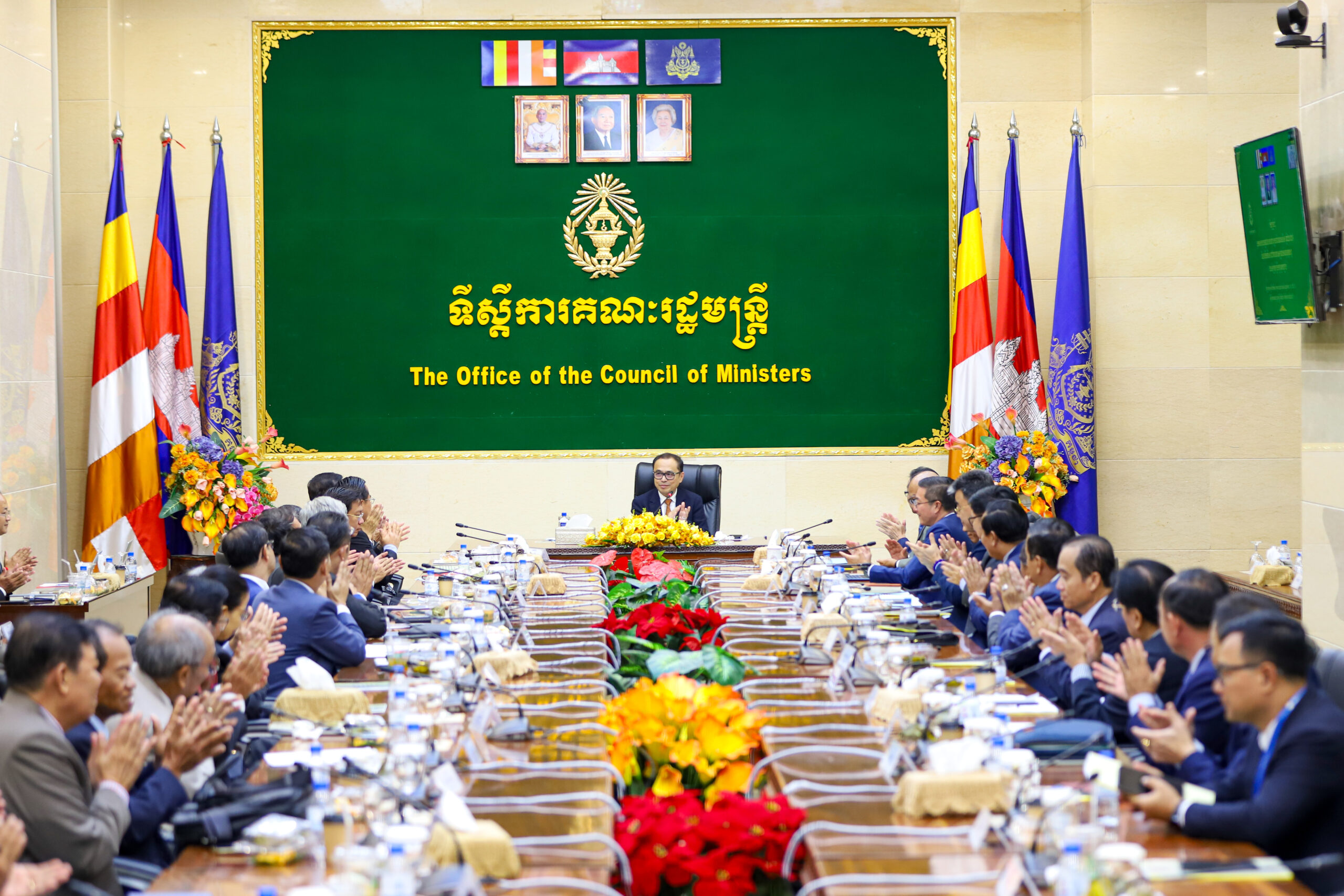 ឯកឧត្តមឧបនាយករដ្ឋមន្រ្តីប្រចាំការ វង្សី វិស្សុត ដឹកនាំកិច្ចប្រជុំបូកសរុបលទ្ធផលការងារ របស់ក្រុមប្រឹក្សាអ្នកច្បាប់ និងលើកទិសដៅការងារបន្ត