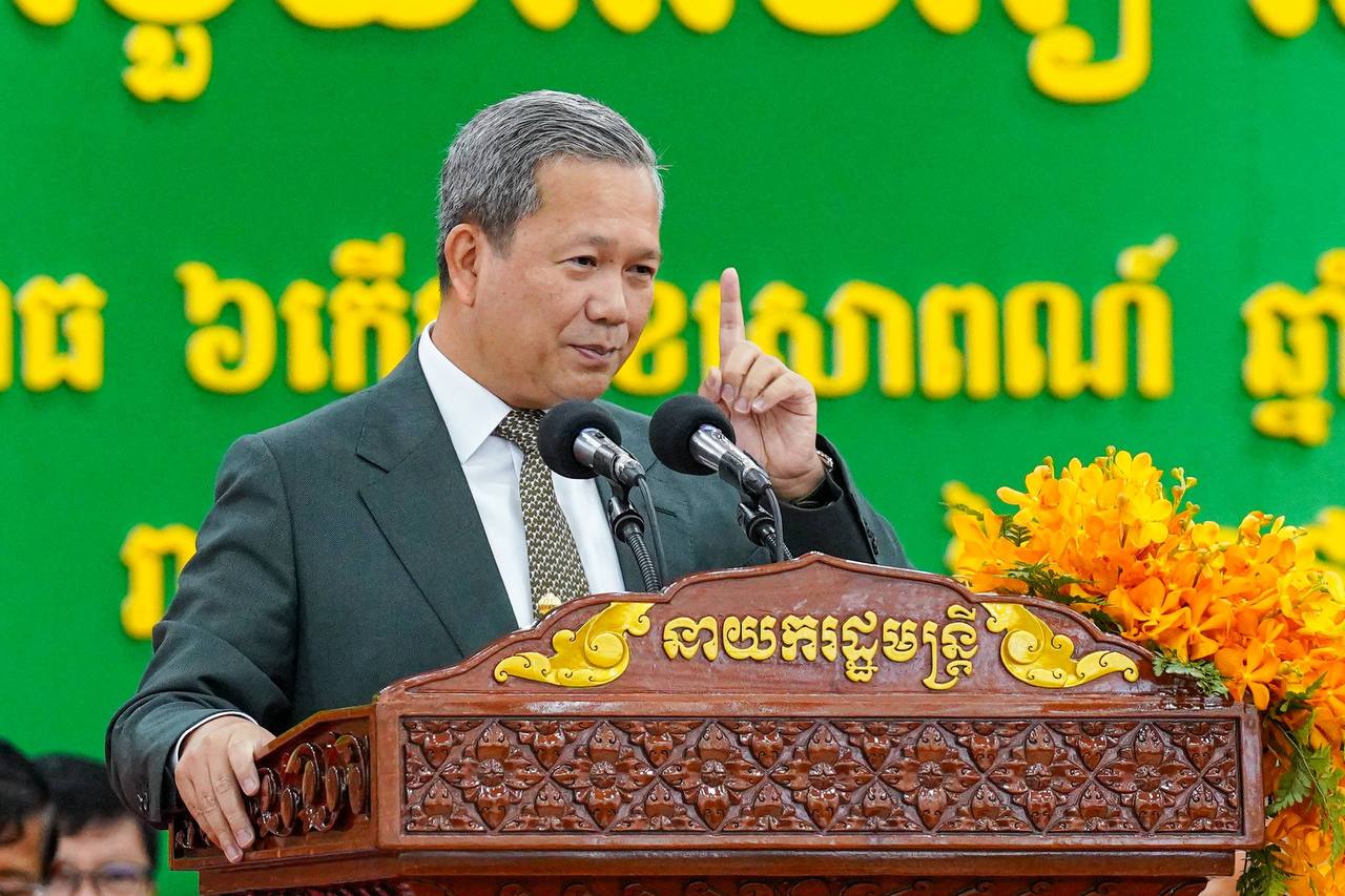 សម្តេចធិបតី ហ៊ុន ម៉ាណែត ចាត់ទុកការតែងតាំងលោកស្រី កឹម មនោវិទ្យា ជាប្រេសិតពិសេស ជាស្មារតីរួបរួម និងរួមគ្នាជួយជាតិ