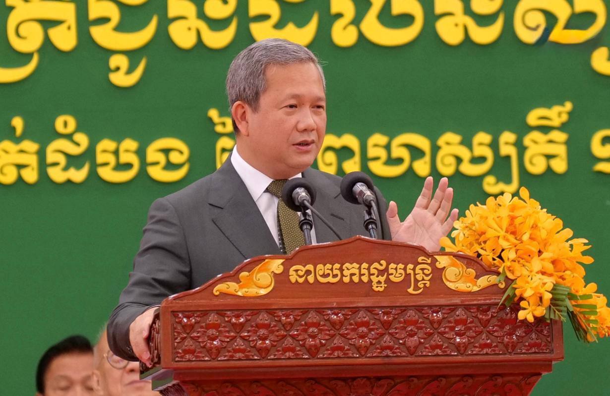 សម្ដេចធិបតី៖ រាជរដ្ឋាភិបាលមានចក្ខុវិស័យពង្រឹងជំនាញ បទពិសោធន៍ និងឱកាសការងាររបស់ប្រជាពលរដ្ឋ ដើម្បីរួមចំណែកអភិវឌ្ឍប្រទេសជាតិ